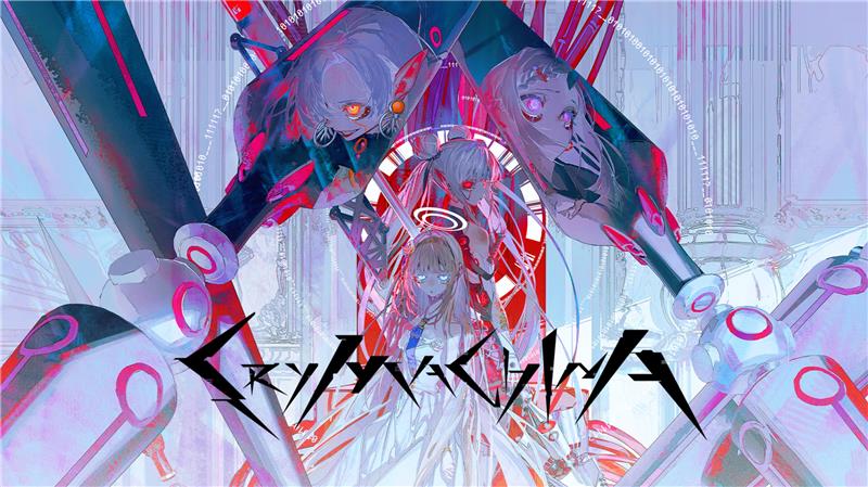 恸哭机巧 CRYMACHINA TRIAL EDITION|中文版|本体+v1.2.0升补+9DLC|XCI整合即撸版