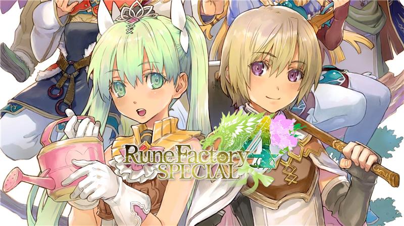 符文工房4：特别版 Rune Factory 4 Special|中文版|本体+v1.0.2升补+1DLC|XCI整合即撸版