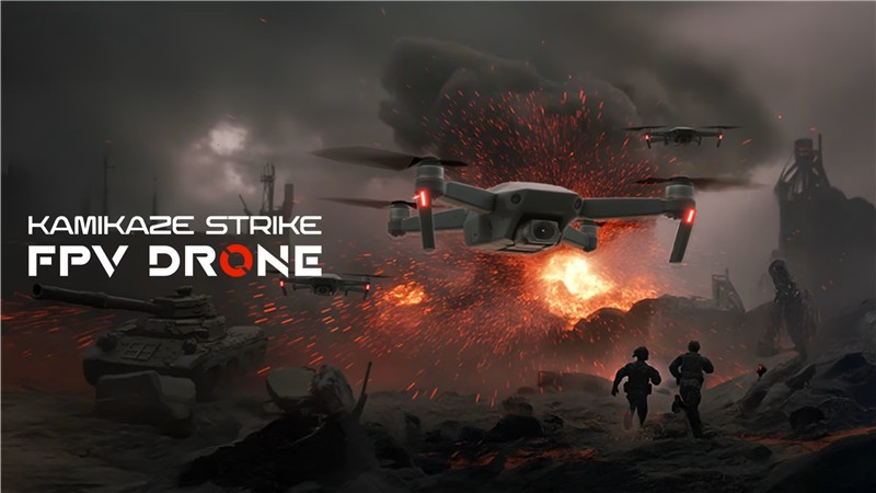 神风无人机 Kamikaze Strike FPV Drone|中文版|原版|NSP