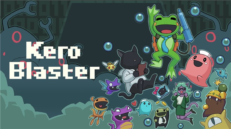 爆破青蛙 Kero Blaster|中文版|本体+v1.0.1升补|XCI整合即撸版