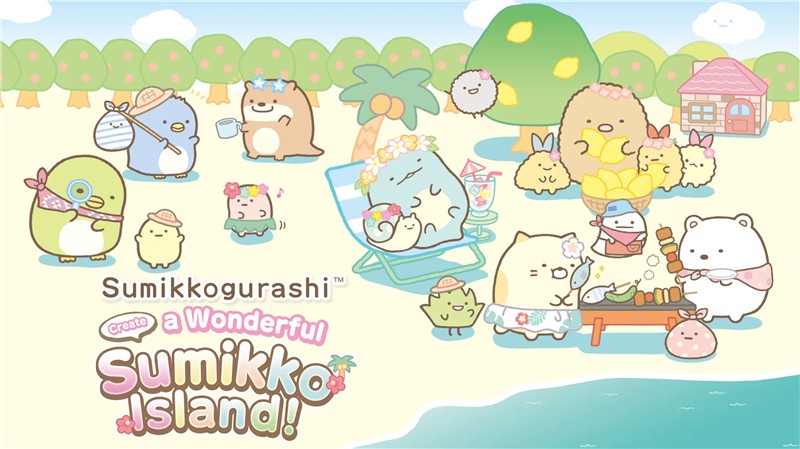 角落小伙伴：打造吧! 美妙角落小岛 Sumikkogurashi Create a Wonderful Sumikko Island|中文版|本体+v1.1升补|XCI整合即撸版
