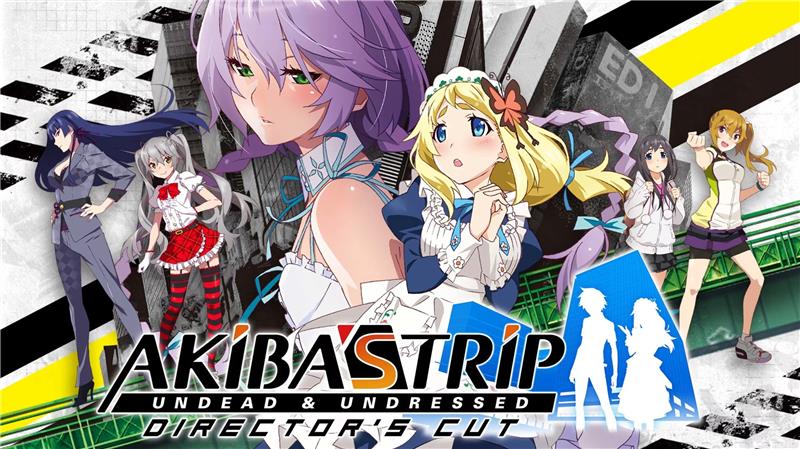 秋叶原之旅2：导演剪辑版 AKIBA'S TRIP2 Director's Cut|中文版|本体+v1.0.4升补+4DLC|XCI整合即撸版