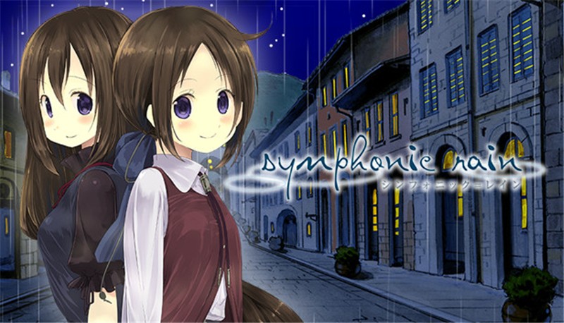 交响乐之雨 Symphonic Rain|中文版|本体+v1.1.0升补|XCI整合即撸版