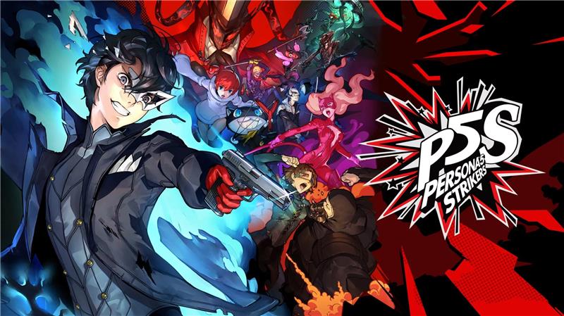 女神异闻录5 Persona 5 Strikers|中文版|本体+v1.0.1升补|XCI整合即撸版