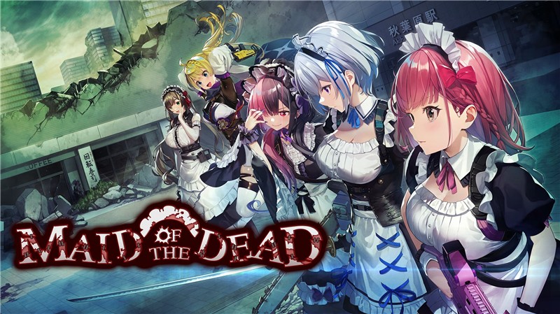 亡灵女仆 MAID OF THE DEAD|中文版|本体+v1.0.4升补|XCI整合即撸版