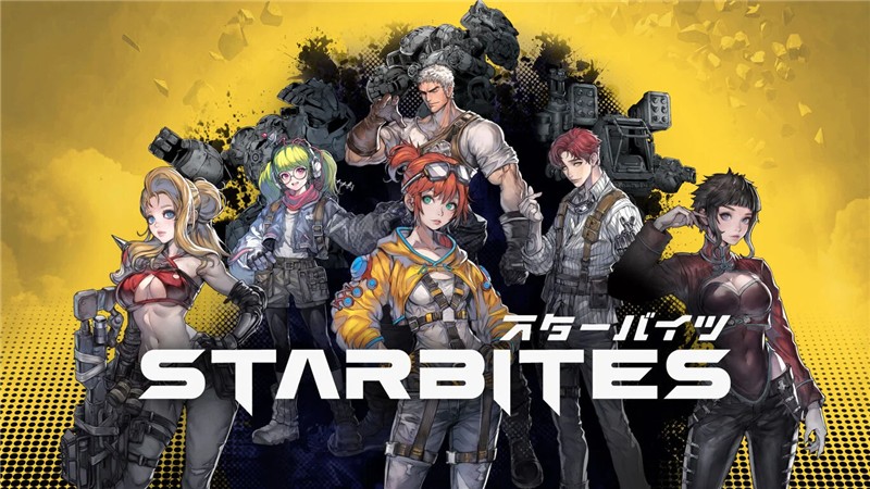 星噬 STARBITES|中文版|本体+v1.02.2升补|XCI整合即撸版