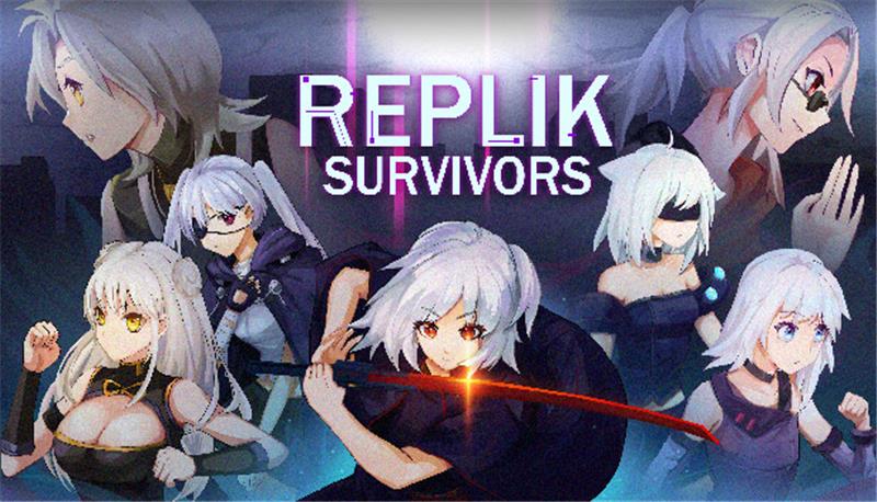 蕾普莉卡幸存者 Replik Survivors|中文版|原版|NSP