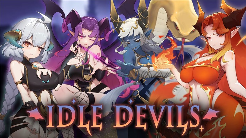 挂姬恶魔 Idle Devils|中文版|本体+v1.0.4升补+2DLC|XCI整合即撸版