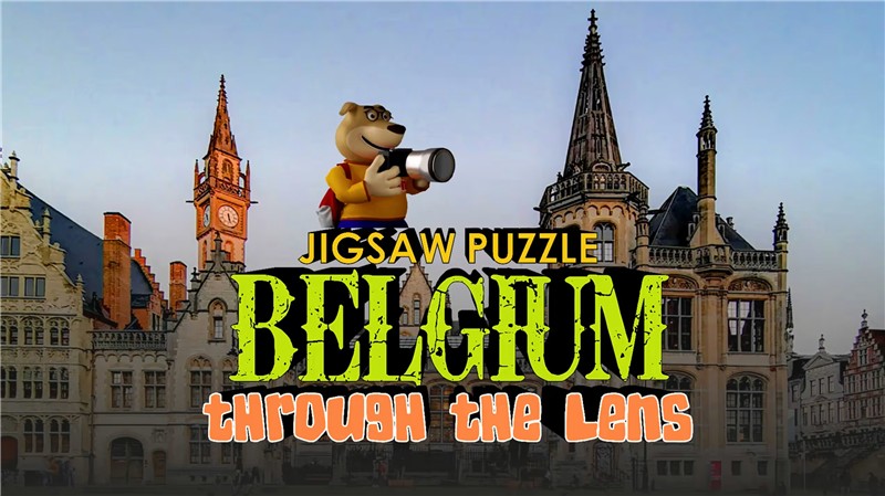拼图：镜头中的比利时 Jigsaw Puzzle Belgium through the Lens|中文版|本体+v0.2升补|XCI整合即撸版