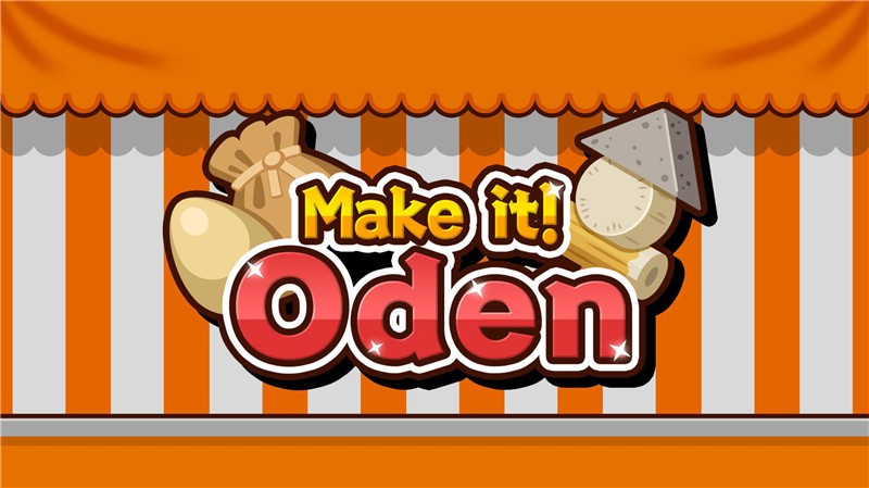 成功!关东煮 Make it! Oden|英文版|本体+v1.0.1升补|XCI整合即撸版