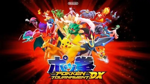 宝可梦铁拳锦标赛DX POKKEN TOURNAMENT DX|英文版|本体+v1.3.3升补|XCI整合即撸版