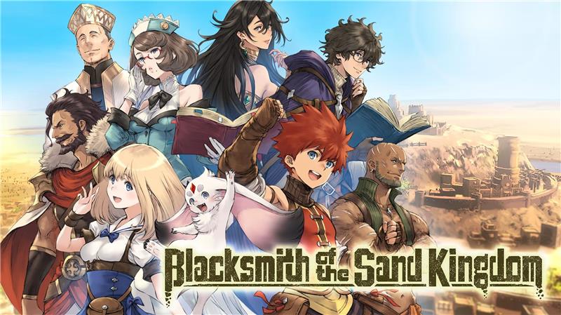 砂之国的宫廷锻冶屋 Blacksmith of the Sand Kingdom|日文版|本体+v1.0.1升补|XCI整合即撸版