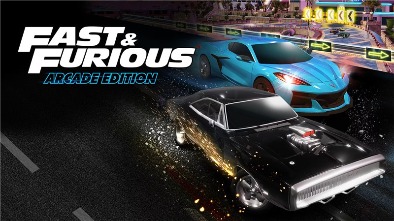 速度与激情：街机版 Fast & Furious Arcade Edition|中文版|本体+v1.908升补|XCI整合即撸版
