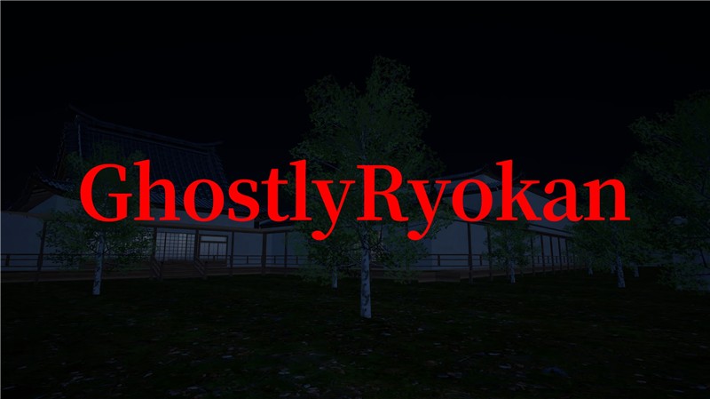 幽灵旅馆 GhostlyRyokan|日文版|本体+v1.0.1升补|XCI整合即撸版