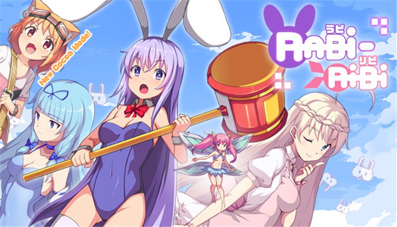 拉比-哩比：白金版 Rabi Ribi Platinum Edition|中文版|本体+v2.0.2升补|XCI整合即撸版