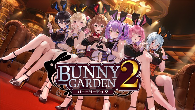 兔兔秘密花园2 BUNNY GARDEN 2|中文版|本体+v1.0.2升补|XCI整合即撸版