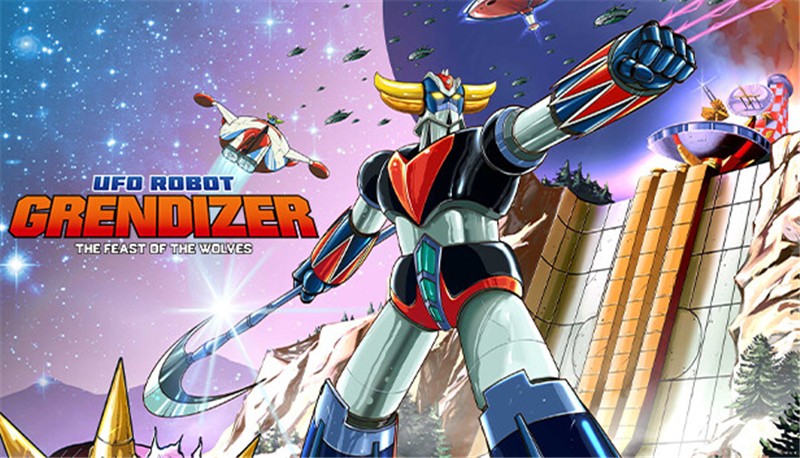 金刚战神：群狼盛宴 UFO Robot Grendizer The Feast of the Wolves|中文版|本体+v1.1升补|XCI整合即撸版