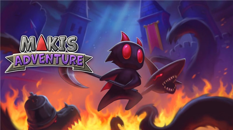 马奇的冒险 Makis Adventure|英文版|原版|NSP