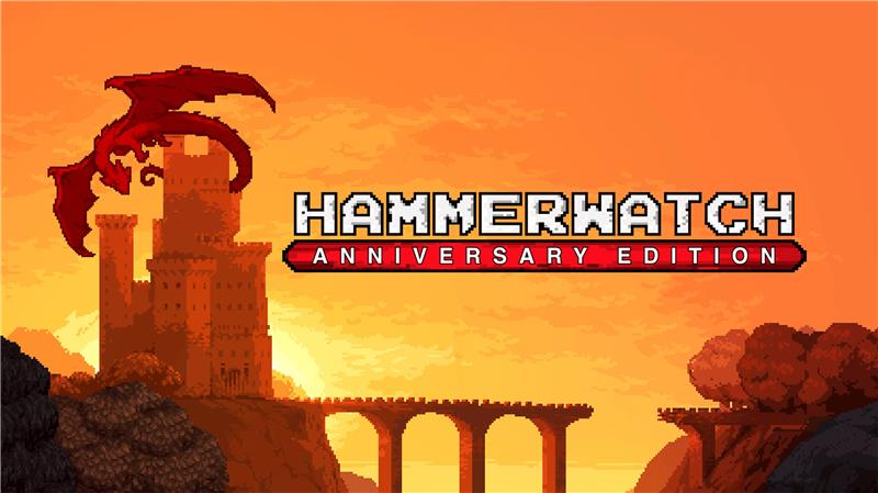 铁锤守卫周年纪念版 Hammerwatch.Anniversary|中文版|本体+v1.0.3升补|XCI整合即撸版