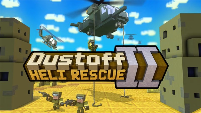 合力救援2 Dustoff Heli Rescue 2|中文版|原版|NSP