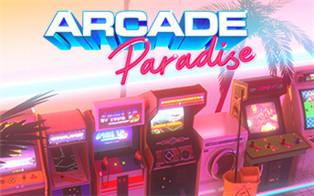 街机乐园 Arcade Paradise|中文版|本体+v1.11升补+7DLC|XCI整合即撸版