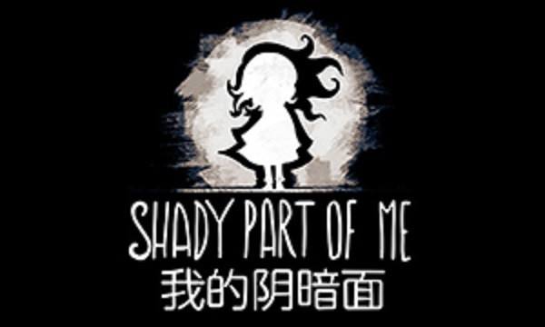 我的阴暗面 Shady Part of Me|中文版|本体+v0.3补丁升补|XCI整合即撸版