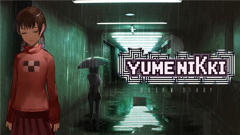 梦日记 YUMENIKKI DREAM DIARY|中文版|本体+v1.0.2升补|XCI整合即撸版