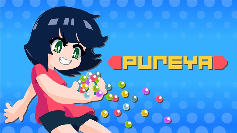普利亚 Pureya|中文版|本体+v1.0.3升补|XCI整合即撸版
