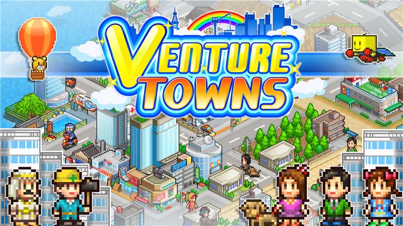 财阀城市 Venture Towns|中文版|本体+v2.29升补|XCI整合即撸版