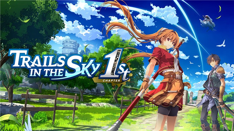 空之轨迹 1st 重制版 Trails in the Sky 1st Chapter|中文版|本体+v1.0.3升补+98DLC|XCI整合即撸版