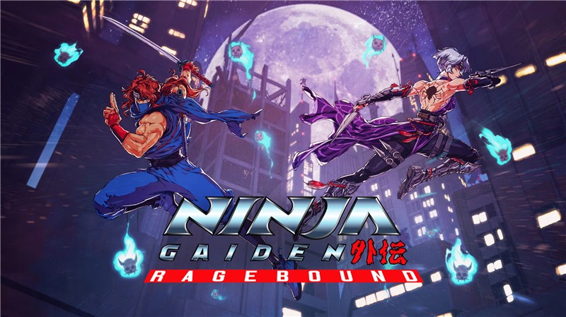 忍者外传：怒之羁绊 NINJA GAIDEN Ragebound|中文版|本体+v1.0.3升补|XCI整合即撸版