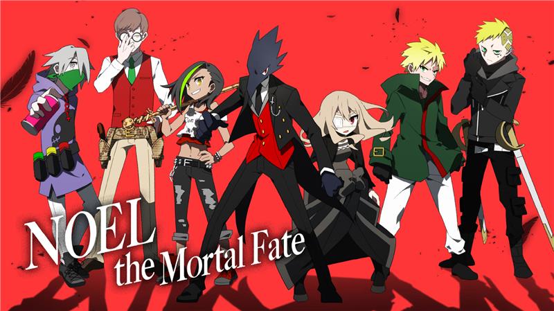 被虐的诺艾尔 Noel the Mortal Fate|中文版|本体+v1.0.1升补|XCI整合即撸版