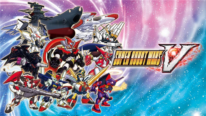 超级机器人大战V SUPER ROBOT WARS V|中文版|本体+v1.0.2升补+7DLC|XCI整合即撸版