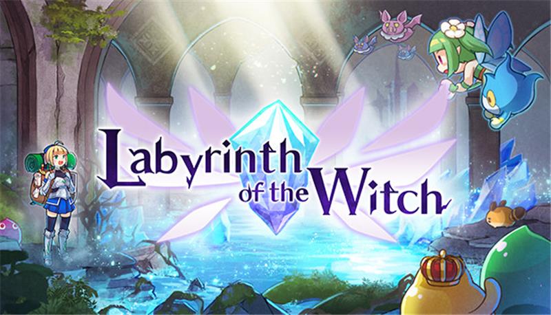 魔女的迷宫 Labyrinth of the Witch|中文版|本体+v1.4.1升补|XCI整合即撸版