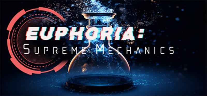 至尊机械 Euphoria Supreme Mechanics|中文版|原版|NSP