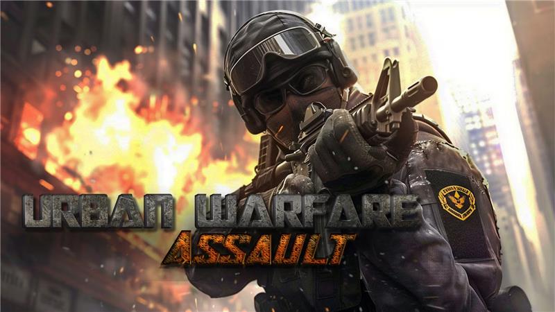 城市战：突击 Urban Warfare Assault|中文版|原版|NSP