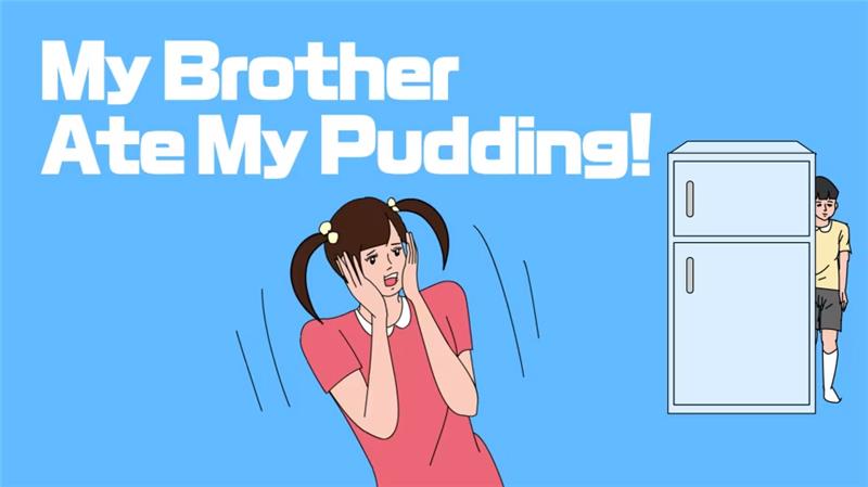 我兄弟吃了我的布丁 My Brother Ate My Pudding|中文版|本体+v1.0.1升补|XCI整合即撸版