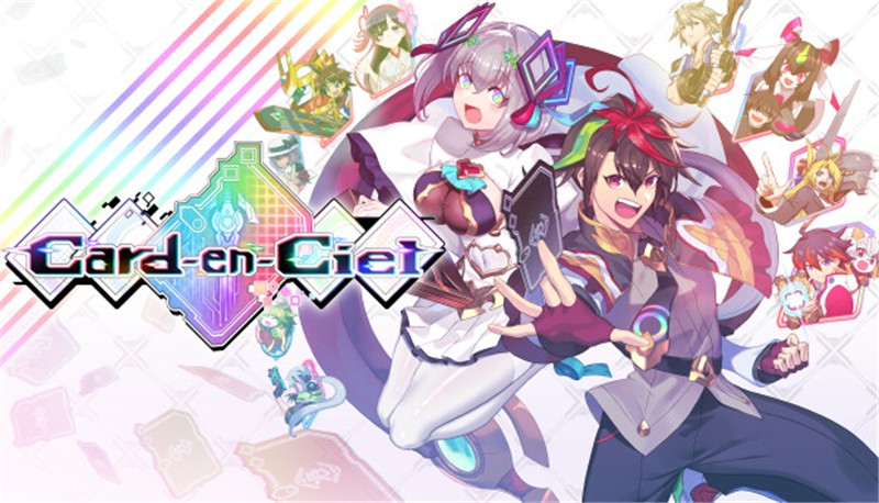 天穹卡牌录 Card en Ciel|中文版|本体+v1.2.0升补|XCI整合即撸版