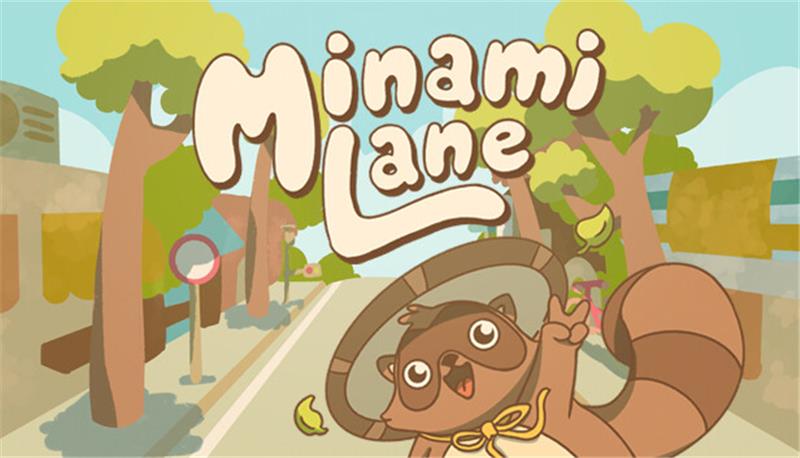 南之町 Minami Lane|中文版|本体+v1.1.2c4升补|XCI整合即撸版