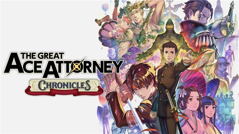 大逆转裁判编年史 The Great Ace Attorney Chronicles|汉化中文|本体+v1.1升补|XCI整合即撸版