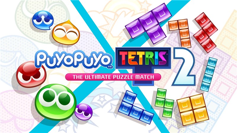 噗哟噗哟俄罗斯方块2 Puyo Puyo Tetris 2|中文版|本体+v1.3.2升补|XCI整合即撸版