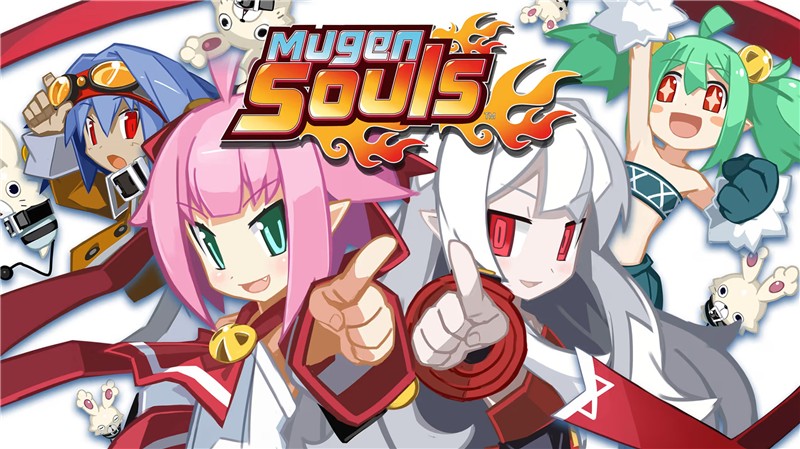 无限灵魂 Mugen Souls|日文版|原版|NSP