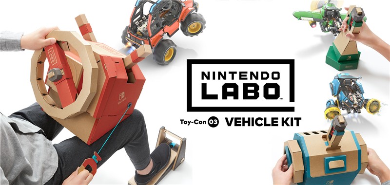 任天堂Labo03：驾驶套装 Nintendo Labo Toy-Con 03 Vehicle Kit|中文版|本体+v1.1.0升补|XCI整合即撸版