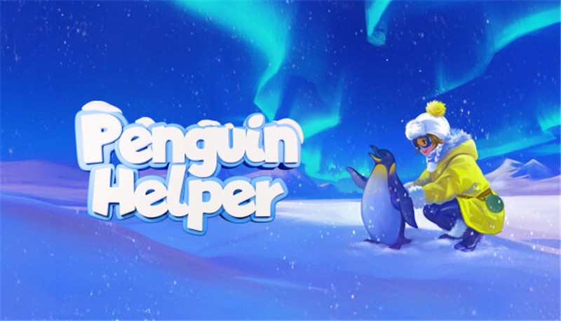 企鹅助手 Penguin Helper|中文版|原版|NSP