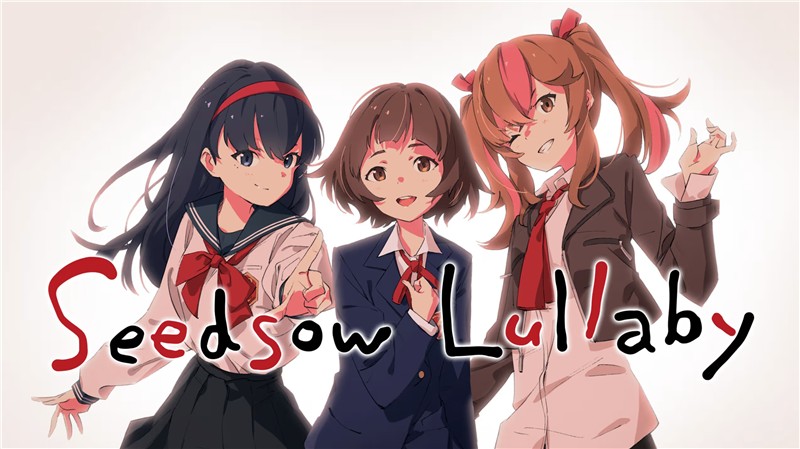 播种之谣 Seedsow Lullaby|中文版|原版|NSP