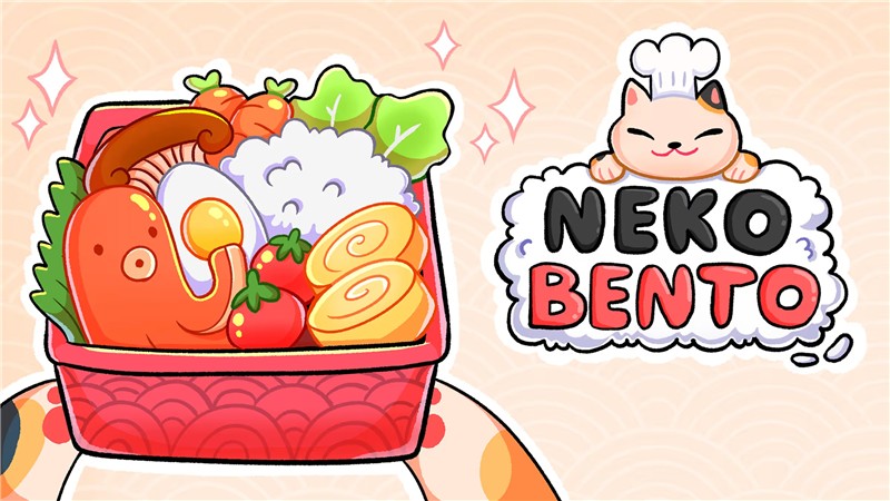 猫便当 Neko Bento|中文版|本体+v1.0.1升补+1DLC|XCI整合即撸版
