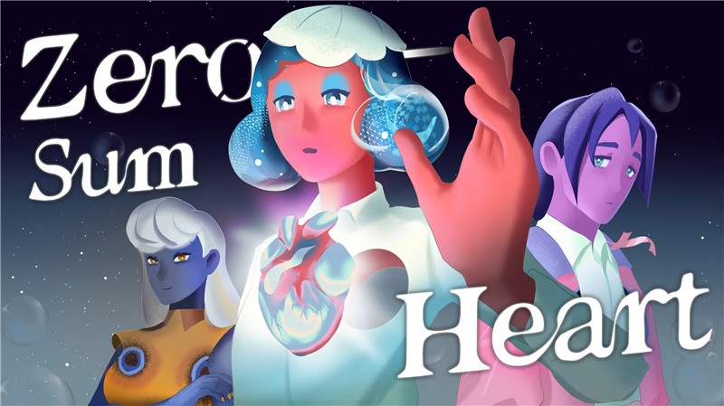 零和之心 Zero Sum Heart|中文版|本体+v1.0.1升补|XCI整合即撸版