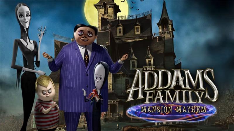 亚当斯一家：豪宅大乱斗 The Addams Family Mansion Mayhem|中文版|本体+v1.0.4升补|XCI整合即撸版