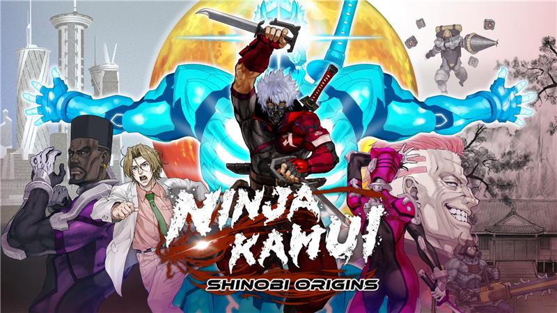 忍者神威：忍零号 NINJA KAMUI SHINOBI ORIGINS|英文版|本体+v1.1.1升补|XCI整合即撸版