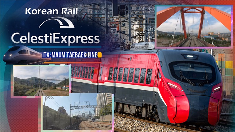 韩国铁路 Celesti特快 ITX-MAUM 太白线 Korean Rail Celesti Express ITX-MAUM Taebaek Line|中文版|原版|NSP